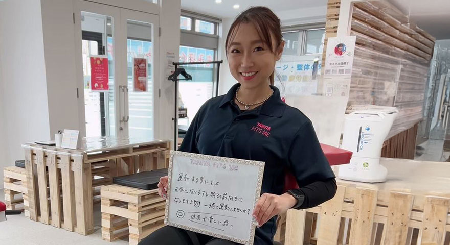 女性